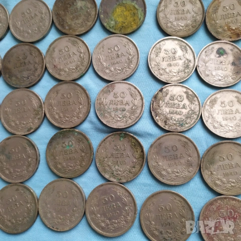 30 бр. царски монети - 50 лв 1940 г., снимка 2 - Нумизматика и бонистика - 54041083