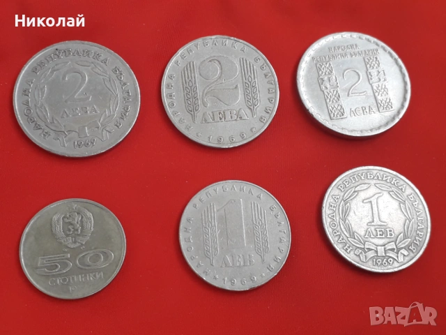 лот от 6 броя соц юбилейни монети, БЕЗ ПОВТОРКИ!, снимка 3 - Нумизматика и бонистика - 54645721