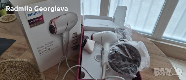 Philips SenseIQ Hairdryer BHD628