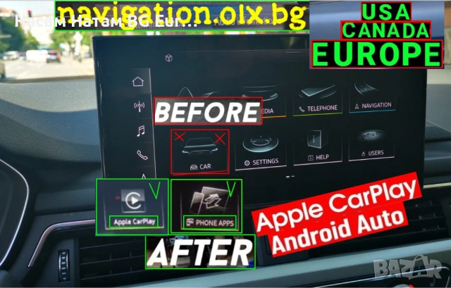 Ауди активация CarPlay НАВИГАЦИЯ MIB3 Audi A3 4 5 6 7 8 Q3 Q4 Q5 Q7 Q8, снимка 3 - Навигация за кола - 54528014