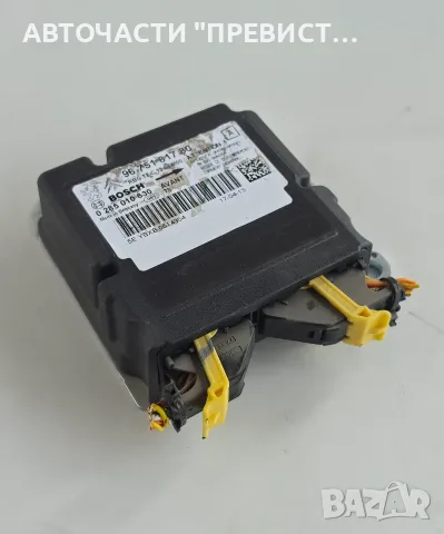 Airbag Модул Пежо 3008 5008 Peugeot 3008 5008 OEM 9675181780
