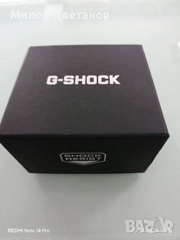 Casio G Shock smart, снимка 7 - Мъжки - 54169202