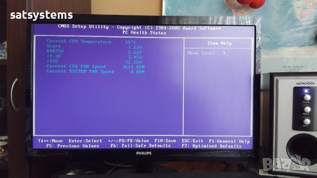 Дънна платка Gigabyte GA-8IPE1000-G REV:4.0 Socket 478 CPU+FAN+RAM, снимка 15 - Дънни платки - 54088020