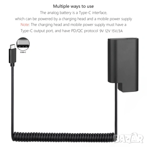 Дъми батерия DMW-DCC16, DMW-BLJ31 Panasonic Lumix S1H, S1R, S1RM, S1M, S1, снимка 2 - Батерии, зарядни - 54652247