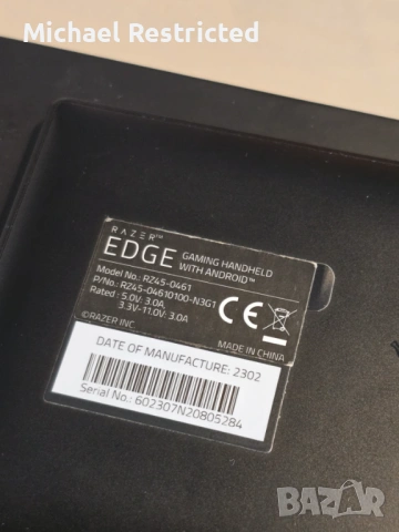 Razer Edge Wi-Fi 6.8" AMOLED 144Hz | Гаранция 11.2026 | Kishi V2 Pro, снимка 4 - Таблети - 54881870