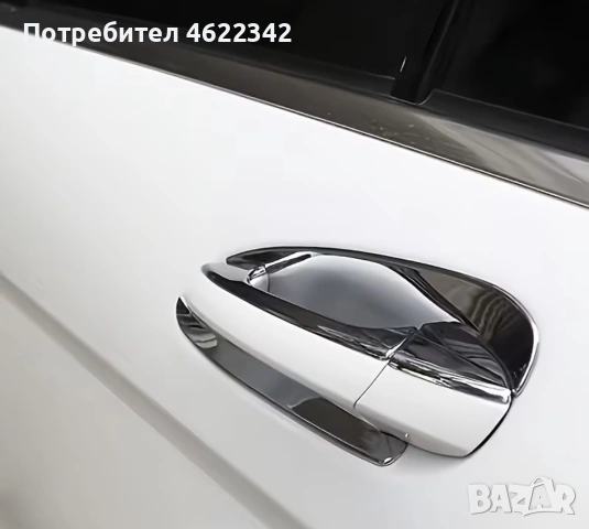 хром капачки под дръжките на вратите за Мерцедес GL X166 ML W166 C class W204 GLK X204, снимка 5 - Части - 55249104