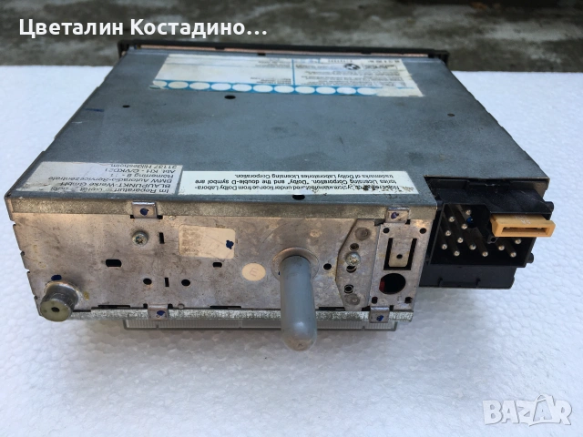 Bmw Reverse RDS, снимка 6 - Части - 55251587