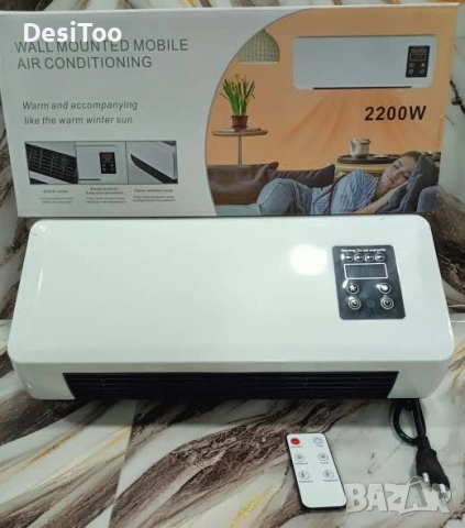 ❄️🌴 ОХЛАДИ ЛЯТОТО СИ ЗА СЕКУНДИ! 🌴❄️, снимка 4 - Климатици - 54145926