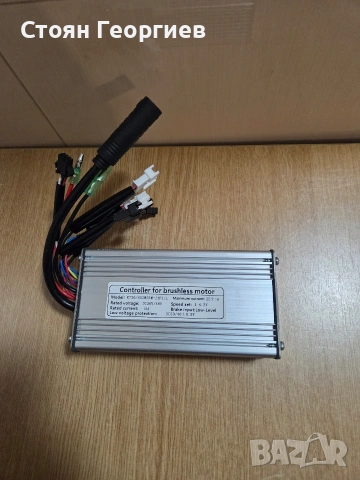 Чисто нов контролер за безчетков двигател KT36/48ZWSRM-FFF11L