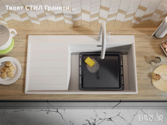 Бяла гранитна кухненска мивка Сидни 900-60 Ergo Multilevel 900х500 мм, снимка 7 - Мивки - 54712483
