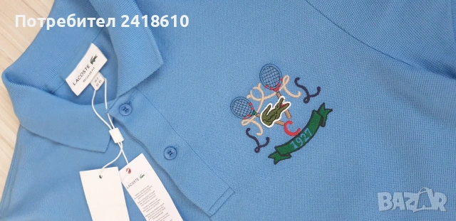 Lacoste Tennis Regular Fit Pique Cotton Classic Fit Mens Size 2 - XS НОВО! ОРИГИНАЛ! Мъжка Тениска!, снимка 3 - Тениски - 53759135