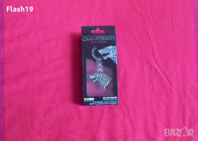 ⭐ Ключодържател Game of Thrones - House Stark