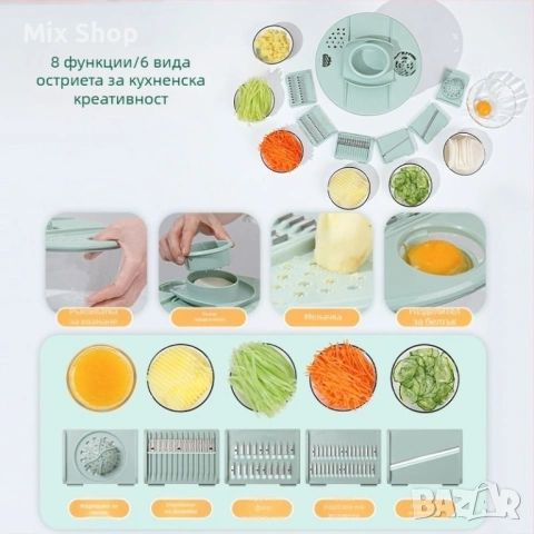 Нов Универсален кухненски уред 3-в-1, снимка 4 - Други стоки за дома - 54091412