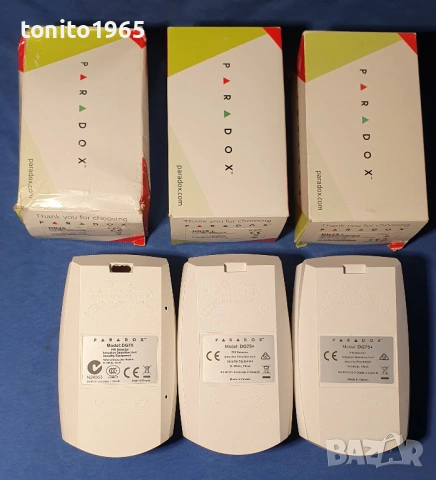 Сот комплект Paradox Evo 192, снимка 8 - Други - 54494210