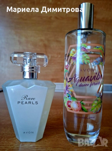 Дамски парфюми на Avon, снимка 5 - Дамски парфюми - 54571541