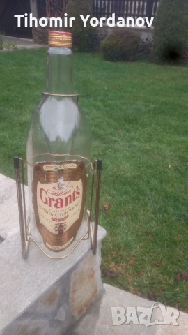 Бутилка за уиски- Люлка (5 броя), снимка 13 - Антикварни и старинни предмети - 54059835