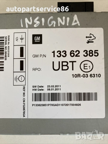 Радио/приемник контролен модул за Vauxhall Insignia 2.0 Cdti (2011) 13362385, снимка 2 - Части - 54976807