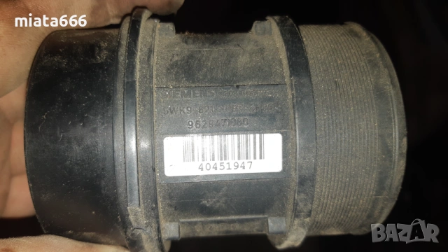 Дебитомер от Пежо ХДИ, снимка 2 - Части - 53988376