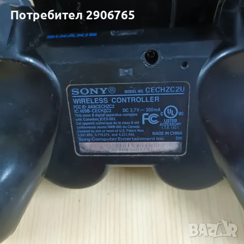 Плейстейшън 3 SONY, снимка 8 - PlayStation конзоли - 55677228