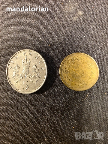 лот Монети над 200бр (част 1), снимка 2 - Нумизматика и бонистика - 54626195