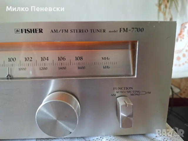 FISHER FM 7700 HIFI VINTAGE STEREO TUNER.MADE VON USA., снимка 3 - Ресийвъри, усилватели, смесителни пултове - 55603349