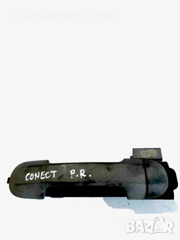 Външна дръжка предна дясна врата за Ford Connect (2002-2007) 