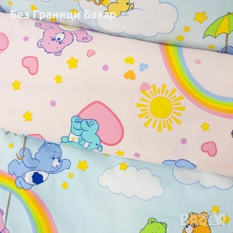 Нов Care Bears спален комплект за легло детска стая с грижовните мечета Плик За Завивка С Калъфка, снимка 8 - Спално бельо и завивки - 54638403