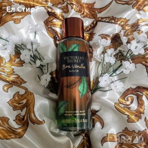 💯Спрейове за тяло Victoria’s Secret Цена : 25 € 
