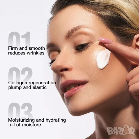 Kormesic Bee Venom Firming Cream, снимка 5 - Козметика за лице - 55361912