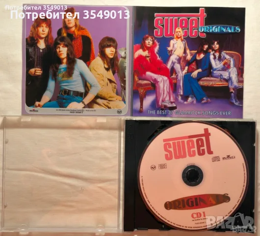 CD / ЦД компакт дискове - Sweet / Meat Loaf / Status Quo, снимка 9 - CD дискове - 54429998