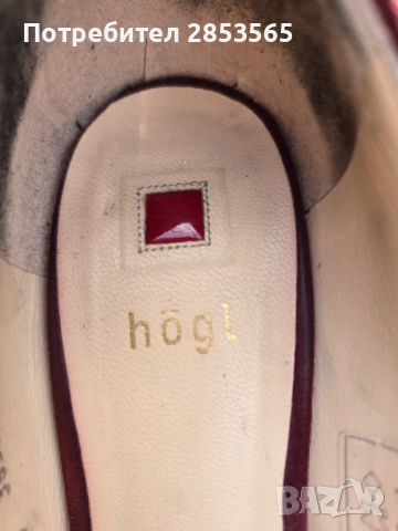 Обувки HŌGL , снимка 14 - Дамски ежедневни обувки - 54480860