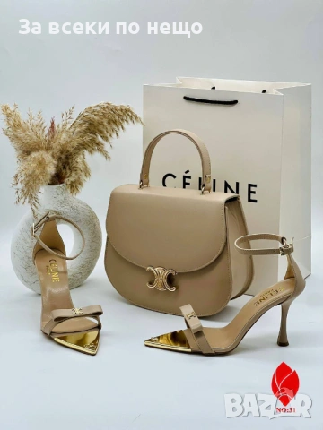 Celine Дамски Сандали На Ток Селин - Бежови Или Черни Код SK1186, снимка 2 - Сандали - 53992306