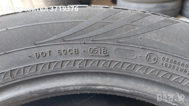 Летни гуми 265 50 19 Nokian 2 броя , снимка 5 - Гуми и джанти - 54245881