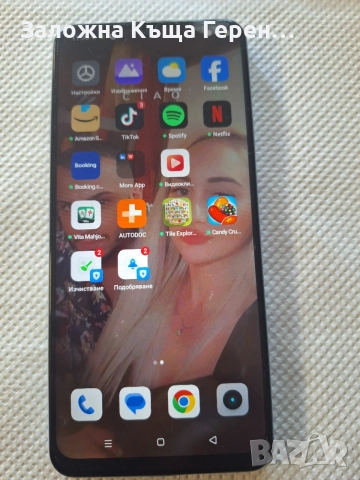 Realme Note 50