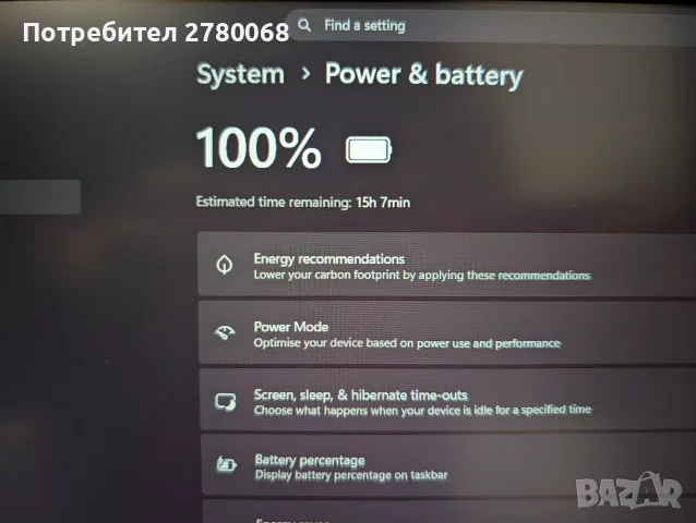 Lenovo ThinkPad P15v G1 Intel Core i7 с 512GB SSD и 32GB RAM, снимка 12 - Лаптопи за работа - 55466216