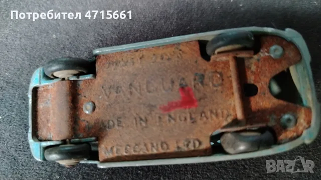 Dinky Vanguard винтидж ретро колички от 50те години за реставрация, снимка 5 - Коли, камиони, мотори, писти - 55425769