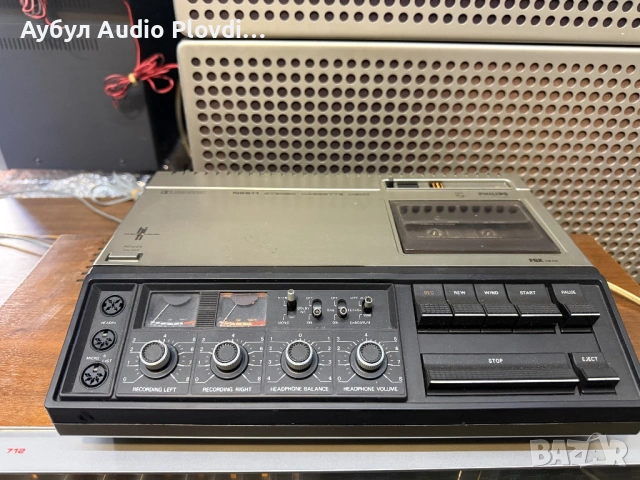 Philips Receiwer и Касетефон дек N-2611 HiFi-Steuergerät 712, снимка 6 - Радиокасетофони, транзистори - 54310595