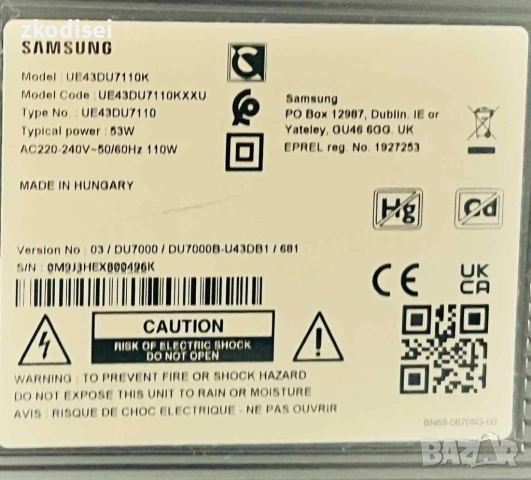 Smart TV SAMSUNG UE437110KXXU 43 Инча, снимка 2 - Телевизори - 54596728