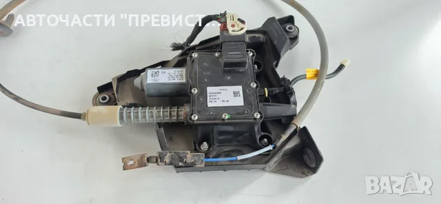 Мотор Електрическа Ръчна Спирачка Пежо 3008 Peugeot 3008 OEM 9673094880