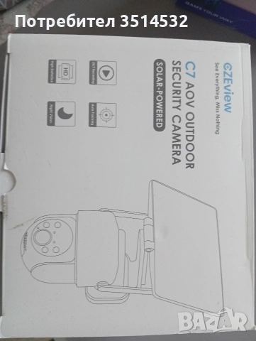 чисто нови WI-FI камери със солар, снимка 3 - Комплекти за видеонаблюдение - 54985494