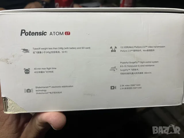 Potensic ATOM LT, снимка 7 - Дронове и аксесоари - 55513680