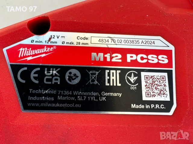 Milwaukee M12 PCSS - Акумулаторен тръборез 12V 2.0Ah като нов!, снимка 4 - Други инструменти - 54393095