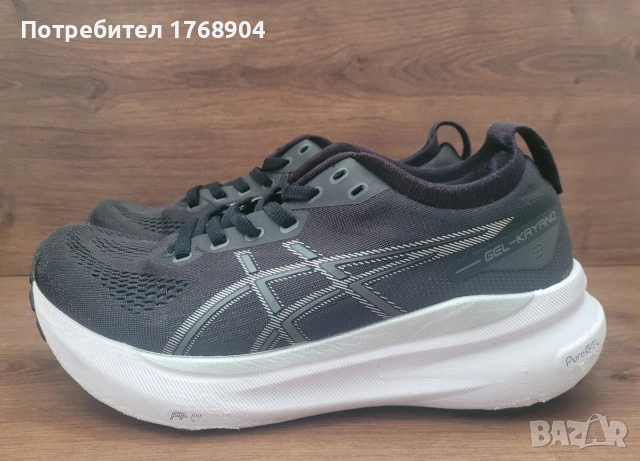 Дамски маратонки Asics Gel Kayano 31-38номер, снимка 2 - Маратонки - 55088829