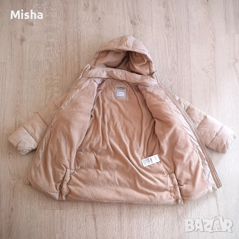 Детски зимни якета за момиче размер 134-140, снимка 9 - Детски якета и елеци - 54200751