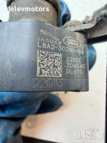 l8a2-3c280-ba заден десен сензор за нивото на фар от Land Rover Range Rover Velar (L560) 3.0 D , снимка 6 - Части - 55226769