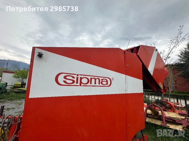 Sipma мрежа 120/120, снимка 2 - Селскостопанска техника - 54458452