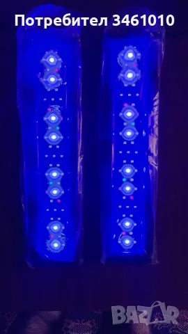 Чисто нови LED лампи за аквариум и нагревател, снимка 4 - Аквариуми - 55593792