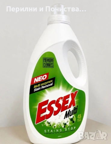 ESSEX Multi-Универсален перилен препарат