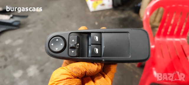 Бутони ел стъкла Citroen Grand C4 Picasso 1.6HDI-109к.с