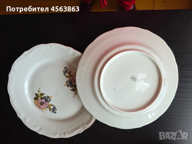 Чинии за основно, снимка 2 - Чинии - 54480988